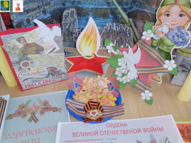 Награды героев ВОВ Награды героев ВОВ.