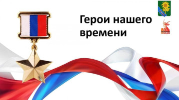 Герои нашего времени Герои нашего времени.