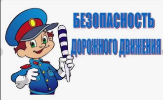 Изучаем дорожные знаки Изучаем дорожные знаки.