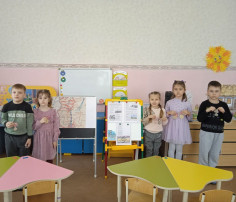 Урок мужества. Курская битва Урок мужества. Курская битва.