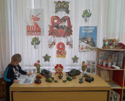 Урок мужества «Помним, гордимся, наследуем!» Урок мужества «Помним, гордимся, наследуем!».