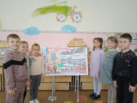 Стенгазета «Никто не забыт, ничто не забыто»! Стенгазета «Никто не забыт, ничто не забыто»! .