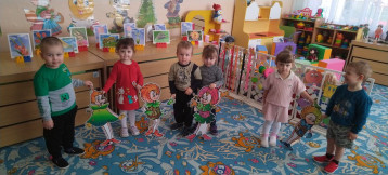 День экологических знаний День экологических знаний.