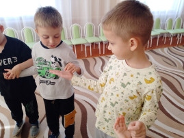 Путешествуем по островам эмоций Путешествуем по островам эмоций.