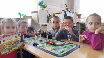 Детям знать положено Детям знать положено.