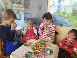 День чая День чая.