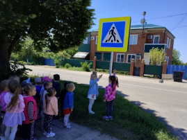 Изучаем дорожные знаки Изучаем дорожные знаки.